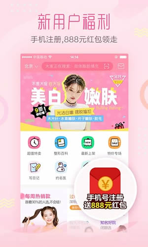 中方绝没料到！“叛徒”就在身边？400亿全送给美国，特朗普要乐了！