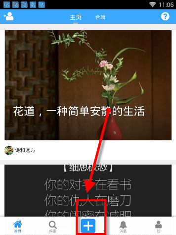 你见过哪些「神似」的 Logo?