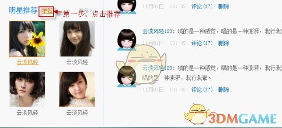 如何反驳「如果你不把这书借给他，他就不会上课看这书，所以这全部都是你的错」之类的错误逻辑？
