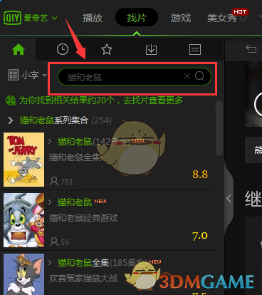 扎克伯格预测人工智能将迎来“重大一年” Meta股价盘后大涨）
