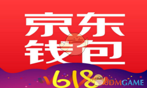 住嘴！浙江大学新校长遭群嘲，是偏见作祟还是另有隐情？