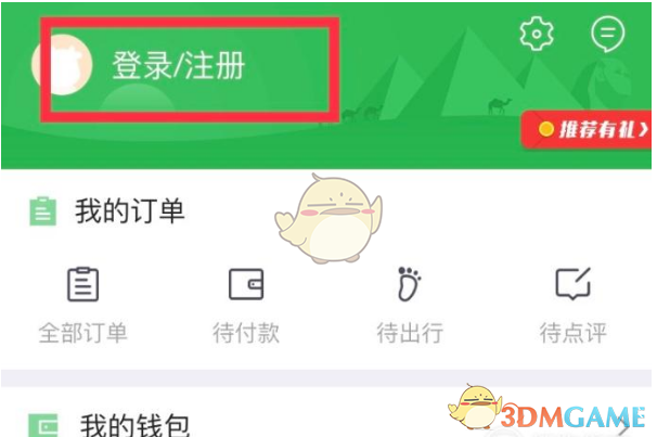 眼泪女王是懂怎么刀人的