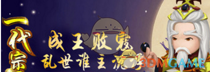 “²⁰²⁵/₅.₁五月的第一天，发一条不一样的朋友圈”