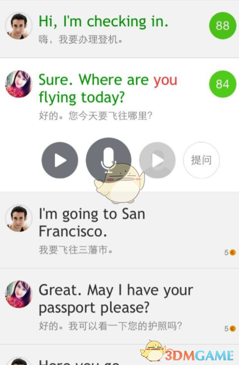 紧急提醒这种粽子绳有毒