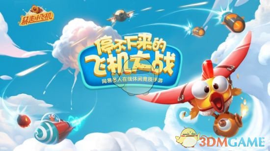 2024 年比亚迪纯电车型在日本销量首次超越丰田，意味着什么？