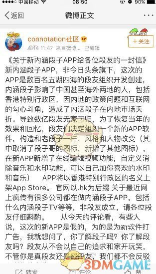 孩子 2200 元的耳机在学校参加活动时被同学抢走弄断，该索赔吗？