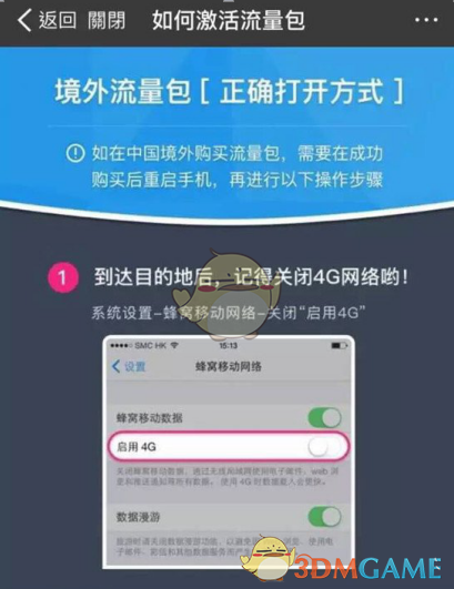 CBA 辽宁本钢队目前的战绩和状态，是谁的原因导致的，应该如何调整？
