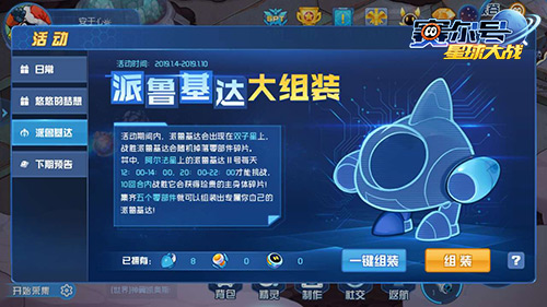 数学中有哪些问题放到更大的空间 / 对象里解决起来变简单的例子？