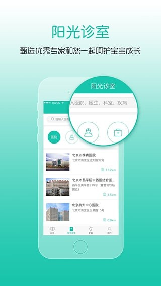 DeepSeek 登顶苹果美国区免费 App 下载排行榜，与 ChatGPT 相比，它有什么优势？