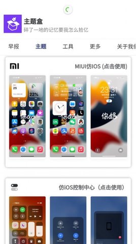 评论罗伯特 楼中楼回复