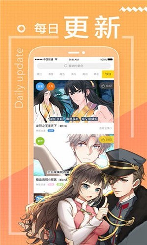 《哪吒2》百亿，《美队4》扑街，世界真的变了