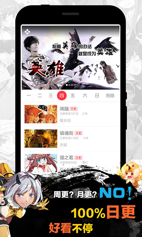 男子抚养儿子15年发现非亲生