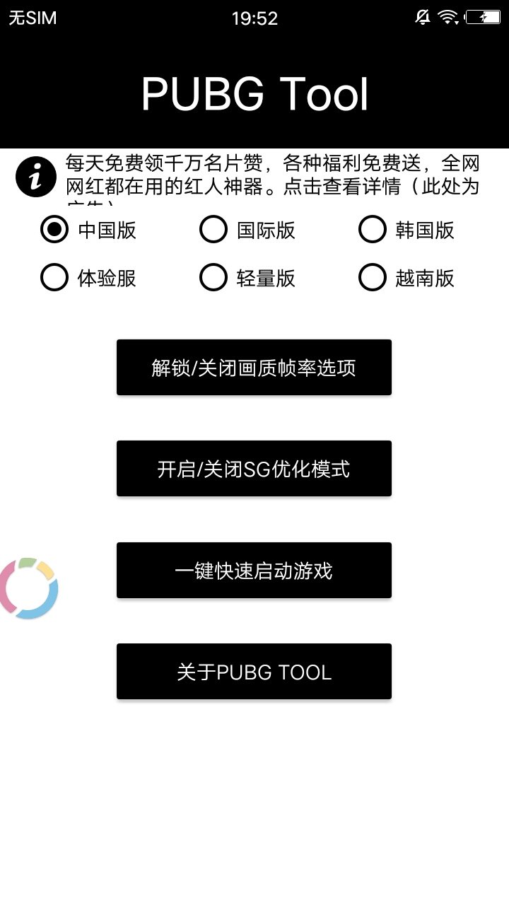 第一次去太原旅游，应该怎么安排行程路线？
