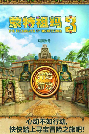 读研也是一种爱豆出道