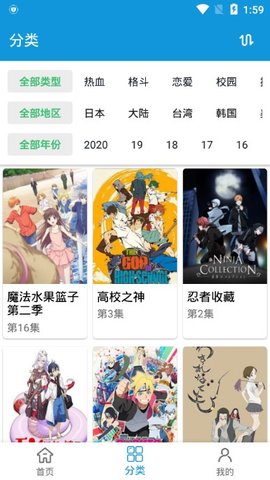 辽宁查获26.6万瓶“特供酒”！）