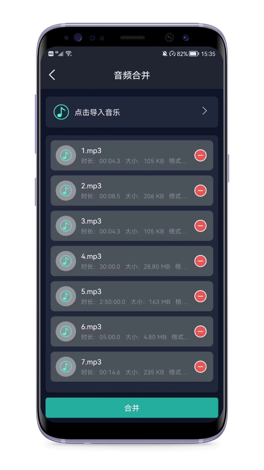 睡眠变老的3种表现