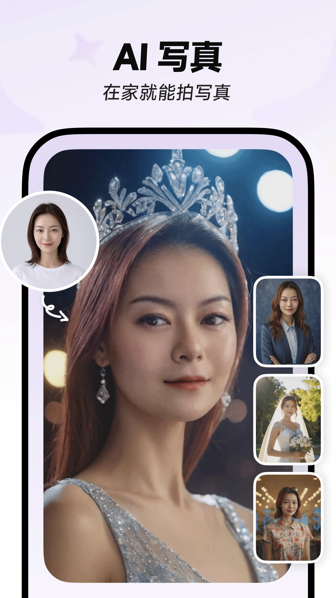 PCS（Pcs.是什么意思）