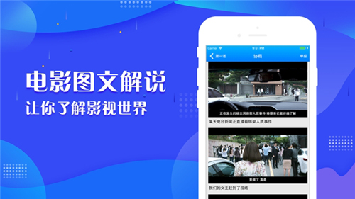 单依纯歌手 珠玉