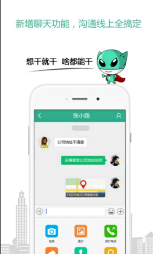 家长哪个瞬间最压不住火