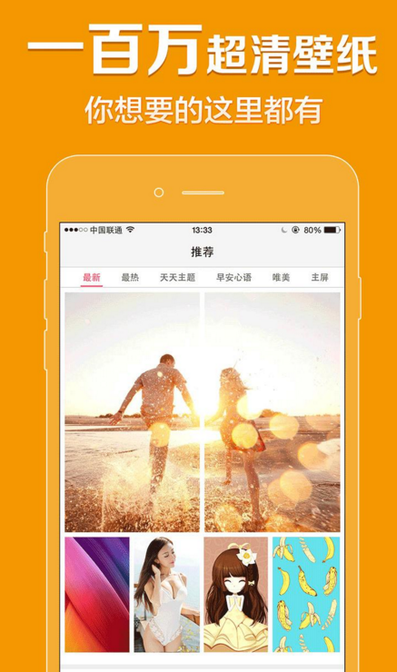董卿：男人要是提出离婚，往往是他已经不喜欢他的妻子了；女人要是提出离婚，往往是她丈夫已经不喜欢她了