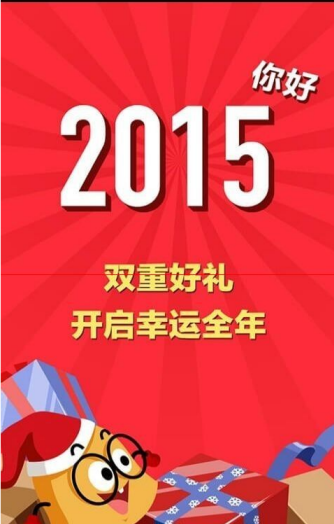 AG诚C三连暴走
