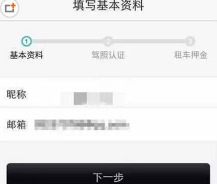 德州仪器一季度EPS为1.28美元