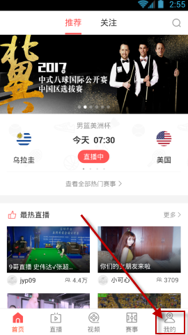 职场中为什么有的人有时跟你很热情，过段时间又很冷漠？