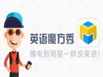 指鼠为鸭”局长调任上级部门？当地回应：没有升职