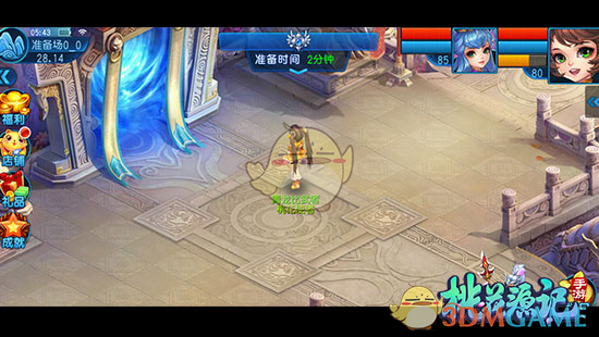 美银：上调泡泡玛特今明两年每股盈测