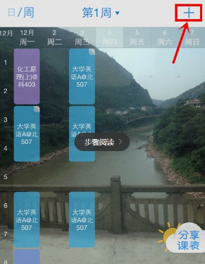 外交部驻港公署正告英方：立即停止干预香港事务
