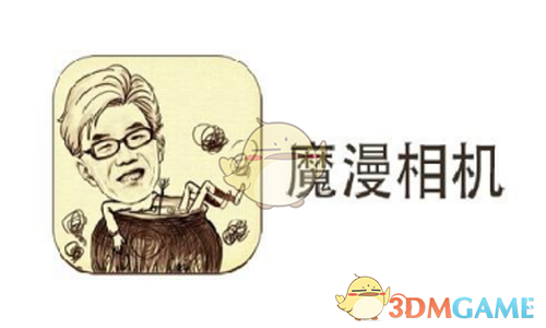 男女演员已播剧有效播放量排名