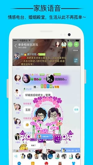 2025KPL春季赛决赛