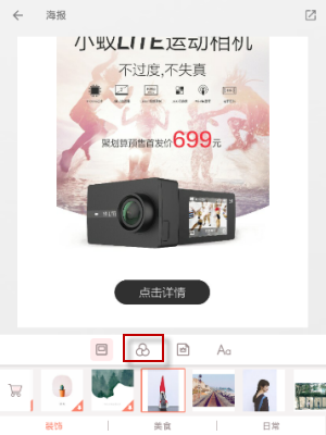运动瘦和饿瘦哪个瘦得快