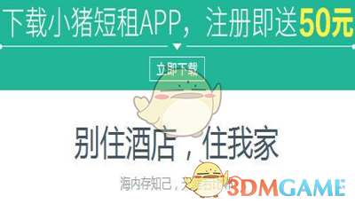 4 月 8 日 CBA 季后赛，上海男篮加时险胜广东，哈维三分绝杀，如何评价本场比赛？