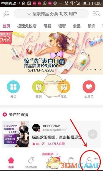 诗人的本意和读者的理解，哪个更重要？
