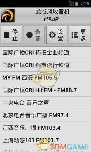 汽车在卷价格的时候会不会把安全也卷没了？
