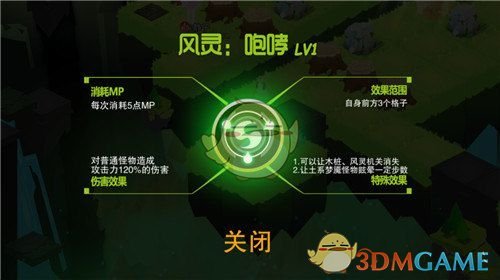 嫦娥五号任务月球样品将借给多国