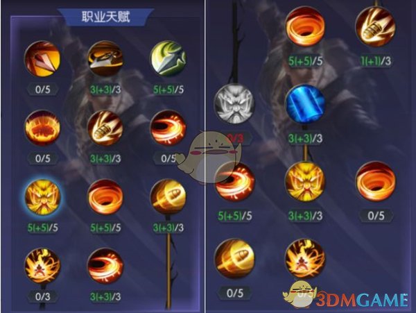 外媒：特朗普上任之前中国已经早有布局