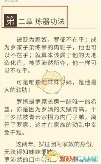 中国版平准基金来了，释放稳市强信号！