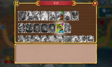 AG零封RNGM
