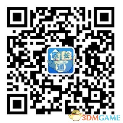 王梓薇感谢赵丽颖推荐客串与凤行