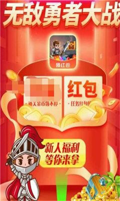 尚雯婕 电子唱跳人