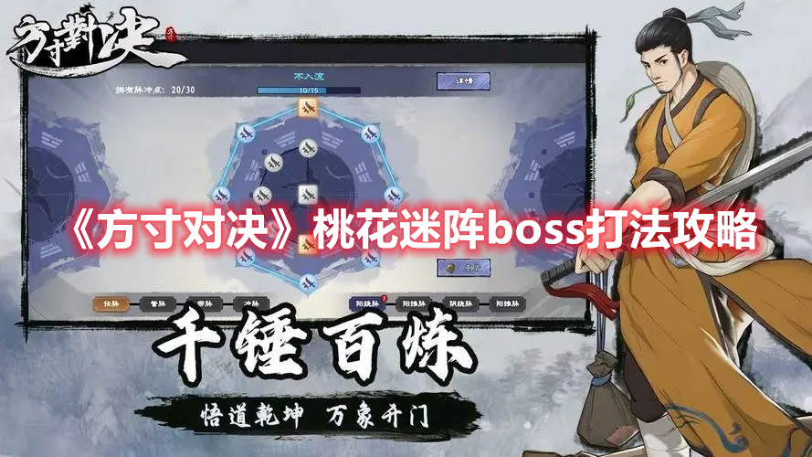 女孩看街景地图意外发现已故奶奶