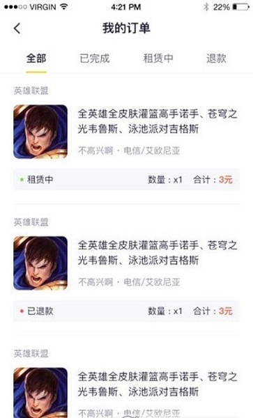 外资机构频繁调研A股科技公司，“唱多”中国市场背后有何逻辑）