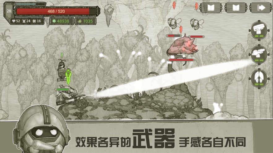 曝华为nova14是第一代纯血nova