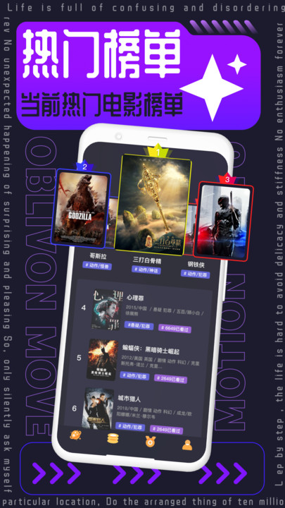 中国央行逆回购操作净回笼6820亿元