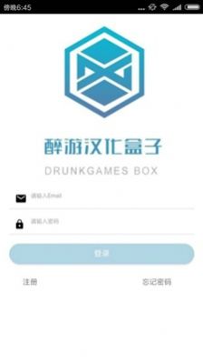 37 岁男子吸烟 10 年脚趾全烂需截肢，医生确诊为血栓闭塞型脉管炎，诱因有哪些？如何及时预防？