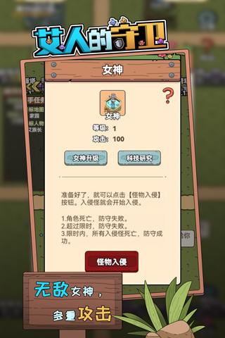 如何通过 AI 建立个人知识库，让科研学习更高效？