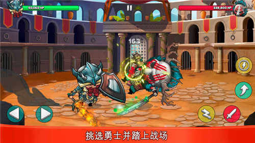 王励勤当选中国乒协主席