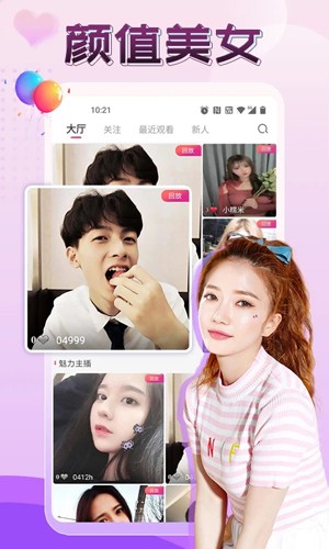 在玉龙雪山拍到绝美的七彩祥云